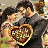 Brand Babu Hindi Dubbed