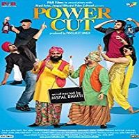 Power Cut (2012)