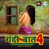 Gandii Baat Season 4 Complete