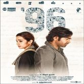 96 (2019) Hindi Dubbed