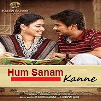 Hum Sanam Kanne Hindi Dubbed