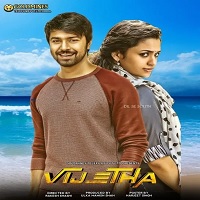 Vijetha Hindi Dubbed