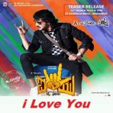 I Love You (Nanne Preethse) Hindi Dubbed