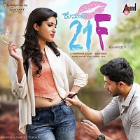 Kumari 21F Hindi Dubbed