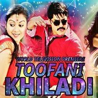 Toofani Khiladi Hindi Dubbed