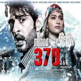 Mudda 370 J&K (2019)