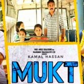 Mukt (Papanasam) Hindi Dubbed