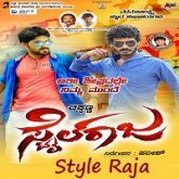 Style Raja Hindi Dubbed