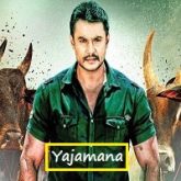 Yajamana Hindi Dubbed