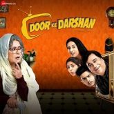 Door Ke Darshan (2020)