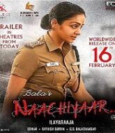 Naachiyaar (Tejaswini 2) Hindi Dubbed