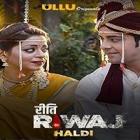 Riti Riwaj Part 5 Ullu