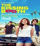 The Kissing Booth Hindi Dubbed