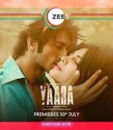 Yaara (2020)