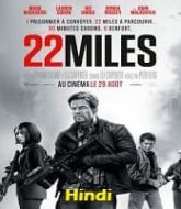 Mile 22 Hindi Dubbed