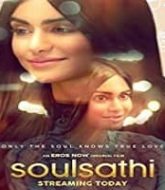 Soulsathi (2020) Hindi Season 1