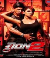 Don 2 (2011)