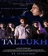 Tallukh (2020)