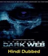 Unfriended: Dark Web Hindi Dubbed