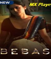 Bebas (2020) Hindi Season 1