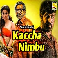 Kaccha Nimbu (Orange Mittai) Hindi Dubbed