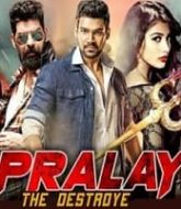 Parlay The Destroy (Saakshyam) Hindi Dubbed