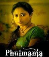 Phulmania (2019)