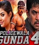 Policewala Gunda 4 Hindi Dubbed