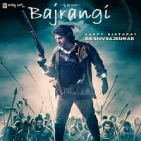 Bajrangi (Bhajarangi 2020) Hindi Dubbed