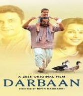 Darbaan (2020)