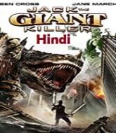 Jack the Giant Killer Hindi Dubbed