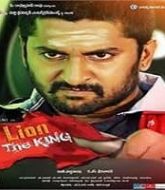 Lion The King (Janda Pai Kapiraju) Hindi Dubbed