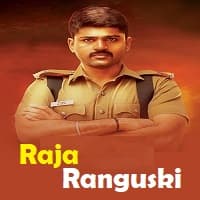 Raja Ranguski Hindi Dubbed