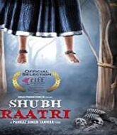 Shubh Raatri (2020)