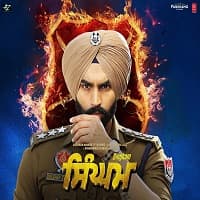 Singham 2019 Hindi Dubbed