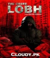 The Greed Lobh (2020)