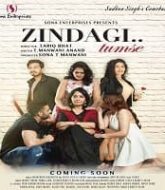 Zindagi Tumse (2020)