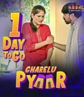 Gharelu Pyaar (2021) Hindi Season 1