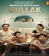 Gullak (2019) Hindi Season 1