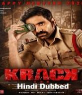 Krack 2021 Hindi Dubbed