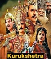 Kurukshetra 2021 Hindi Dubbed