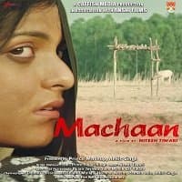 Machaan (2021)