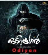 Odiyan Hindi Dubbed