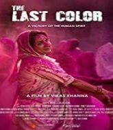 The Last Color (2020)