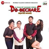 Do Bechare (2020)