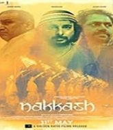 Nakkash (2019)