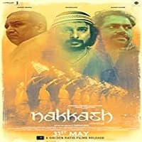 Nakkash (2019)