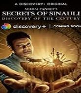 Secrets of Sinauli (2021)