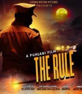 The Rule (2021)