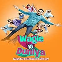 Wagle Ki Duniya (2021) Hindi Season 1